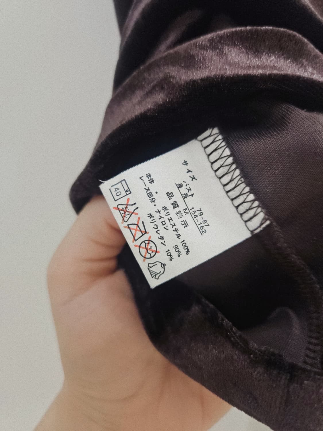 빈티지 레이어드 레이스 벨벳 슬리브리스 나시 상품이미지7