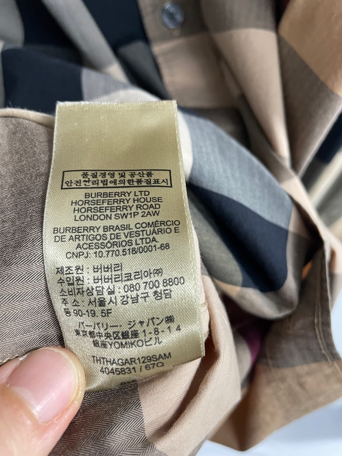 버버리 셔츠 상품이미지9