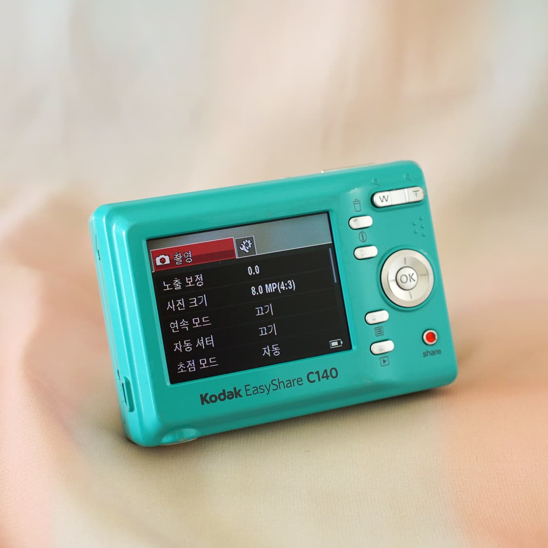 코닥 이지쉐어 C140 민트 Kodak Easyshare C140 상품이미지3