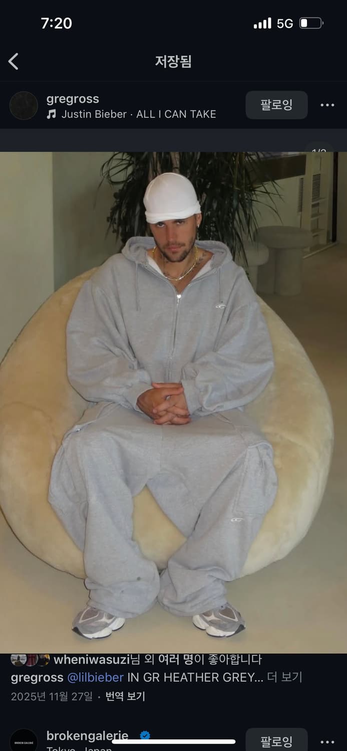 [L] 그렉로스 후드집업 상품이미지1