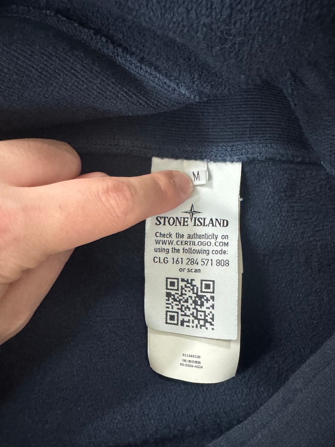 스톤아일랜드 가디건 m 상품이미지3