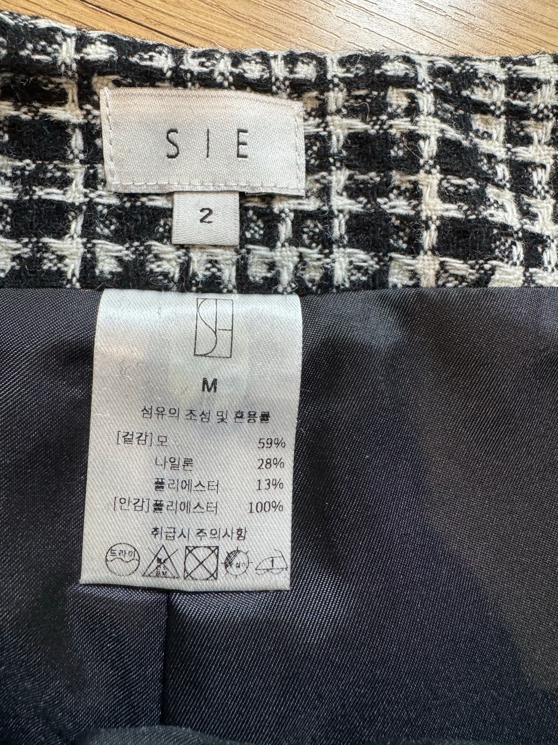 sie 시에 도버 트라우저 상품이미지5