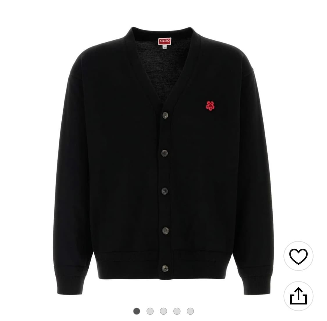 겐조 가디건 상품이미지1