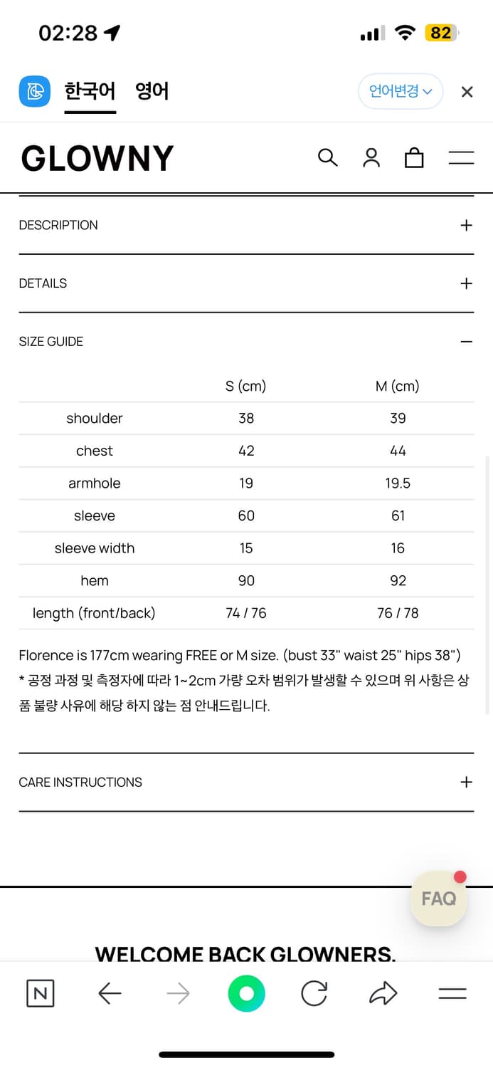 [새상품]글로니 원피스 HOUSE WRINKLE DRESS (WHITE) 상품이미지4