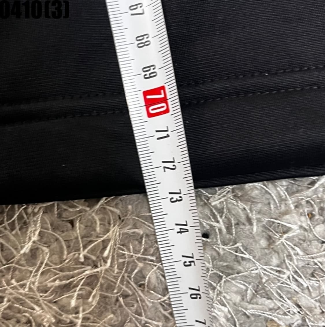 나이키 트랙탑 자켓 상품이미지7