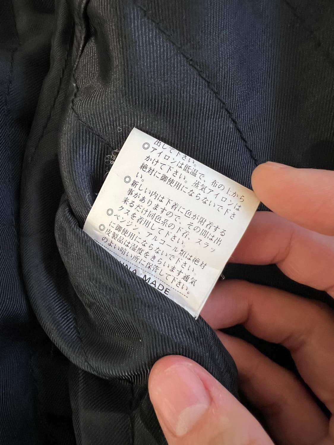 빈티지 블랙 램스킨 하이넥 레더 자켓 상품이미지7