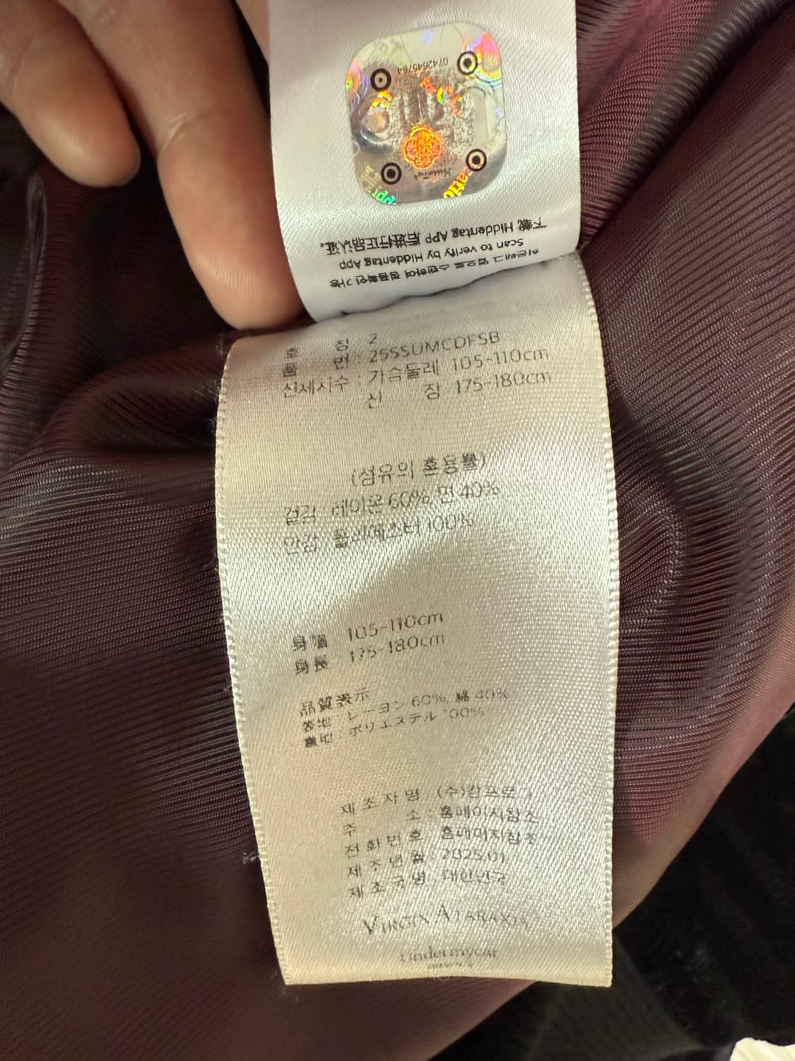 언더마이카 플로럴 블루종 2사이즈 상품이미지7