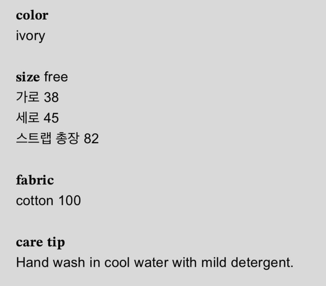 [새제품] 샵페어리 티 쿠션 러플 빅 백 상품이미지5