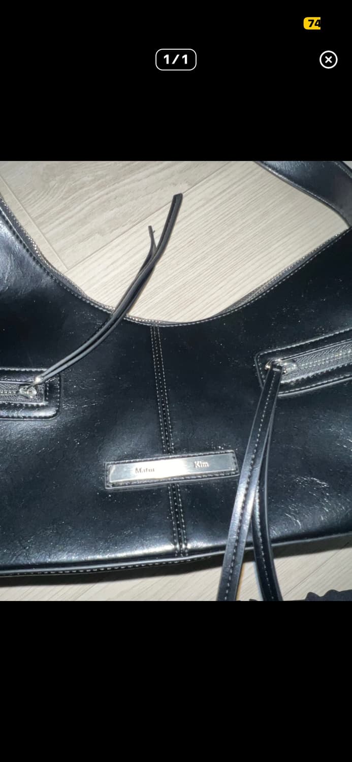 마뗑킴 숄더백 지퍼백 블랙 상품이미지2