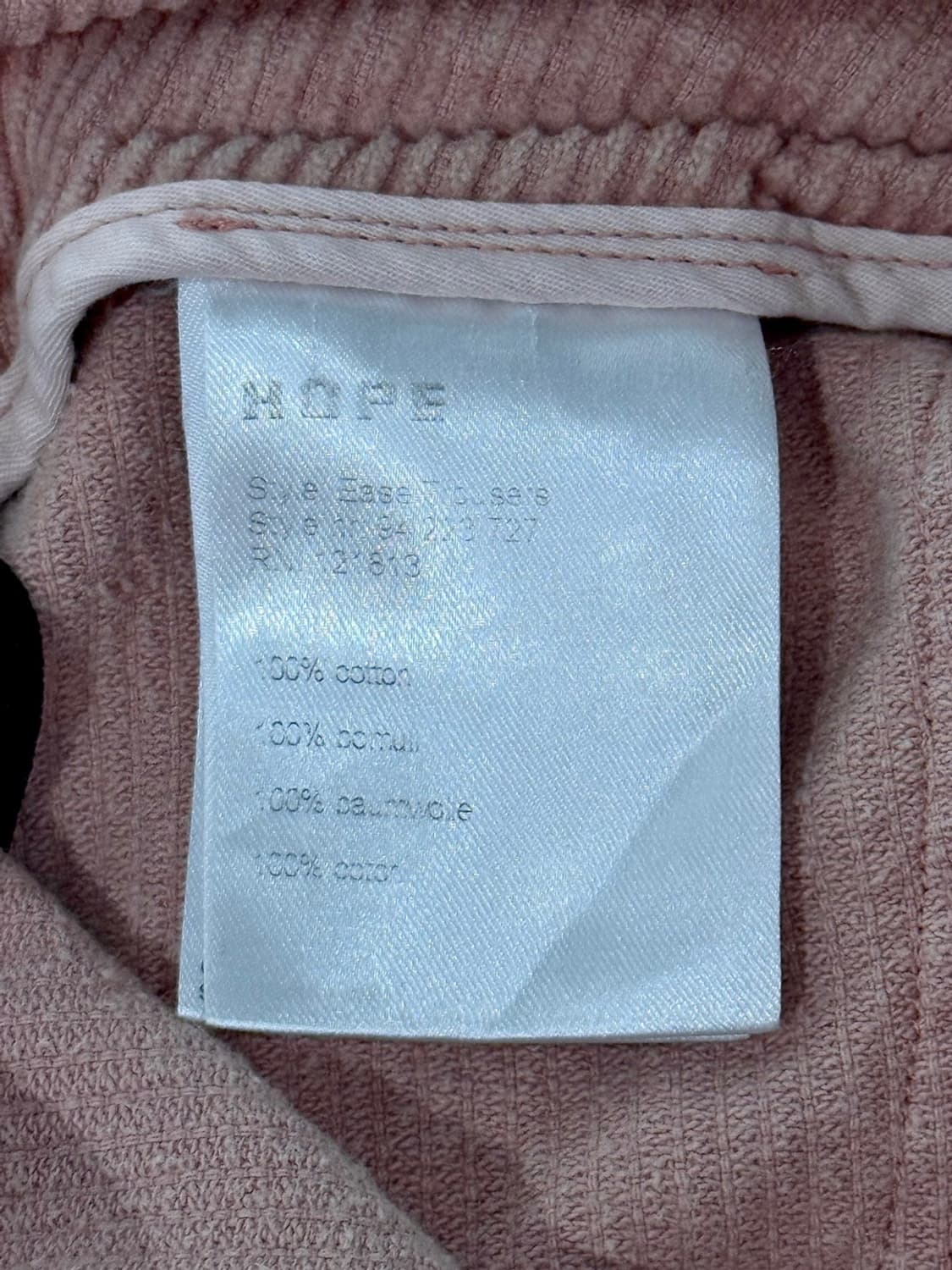 호프 핑크 코듀로이 와이드 팬츠 상품이미지8