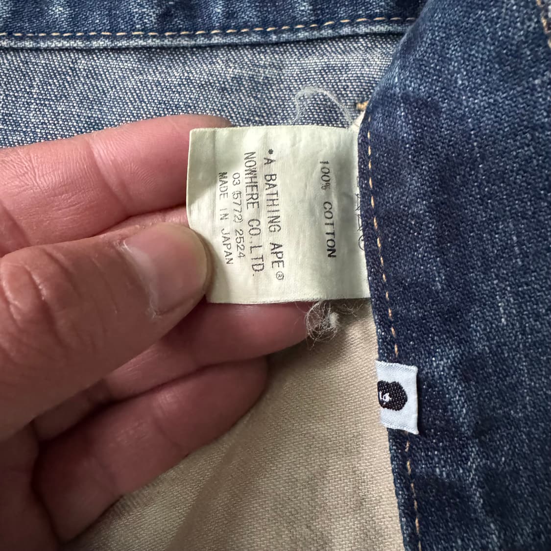 [XL] Bape 베이프 카고 데님 팬츠 상품이미지9