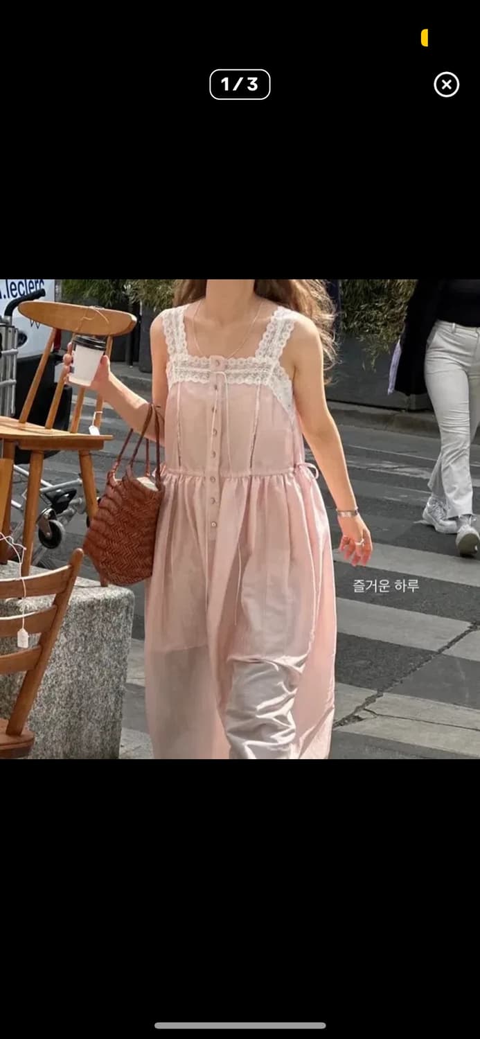 결제창 상품이미지1