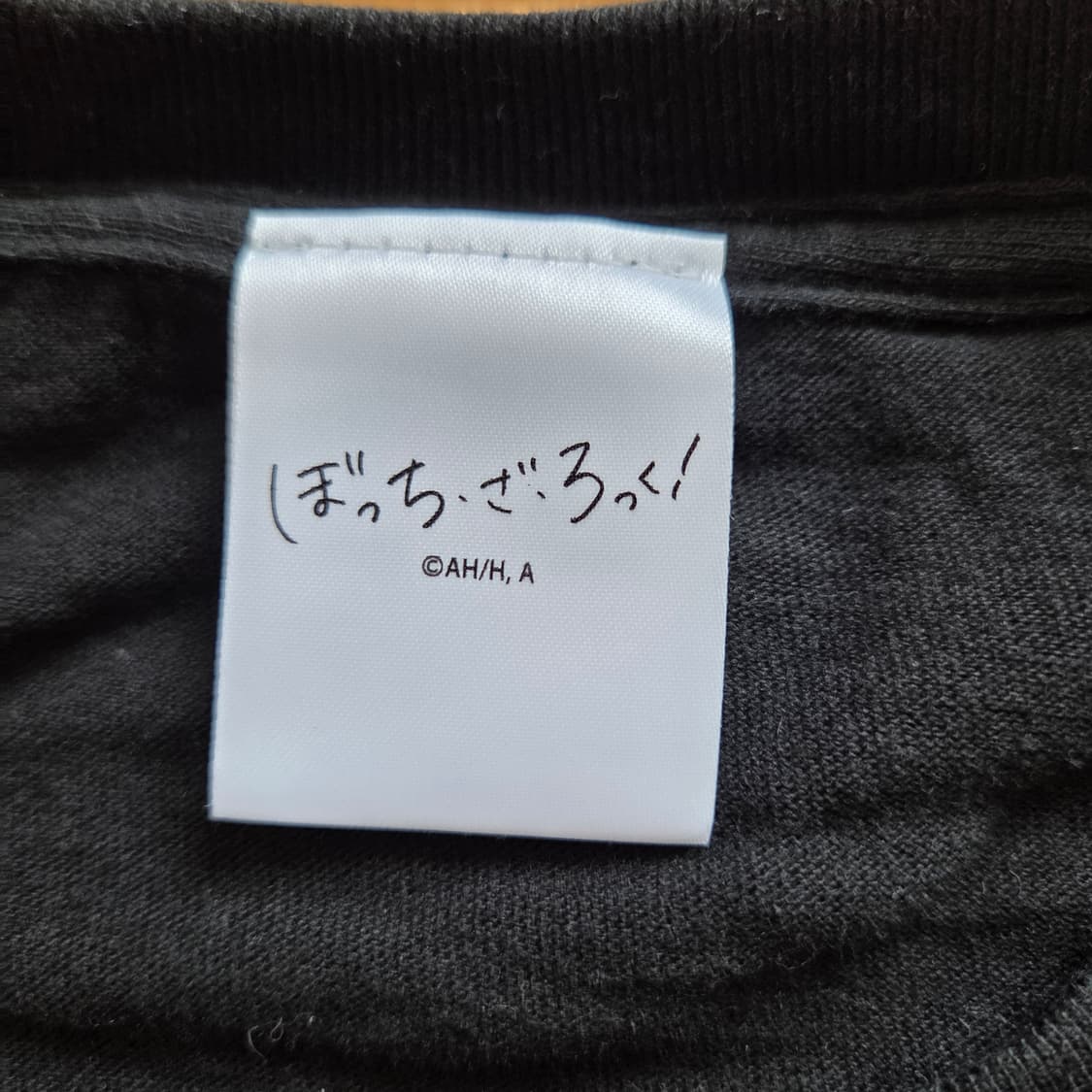 XL 봇치더락 결속밴드 티셔츠 189 상품이미지4