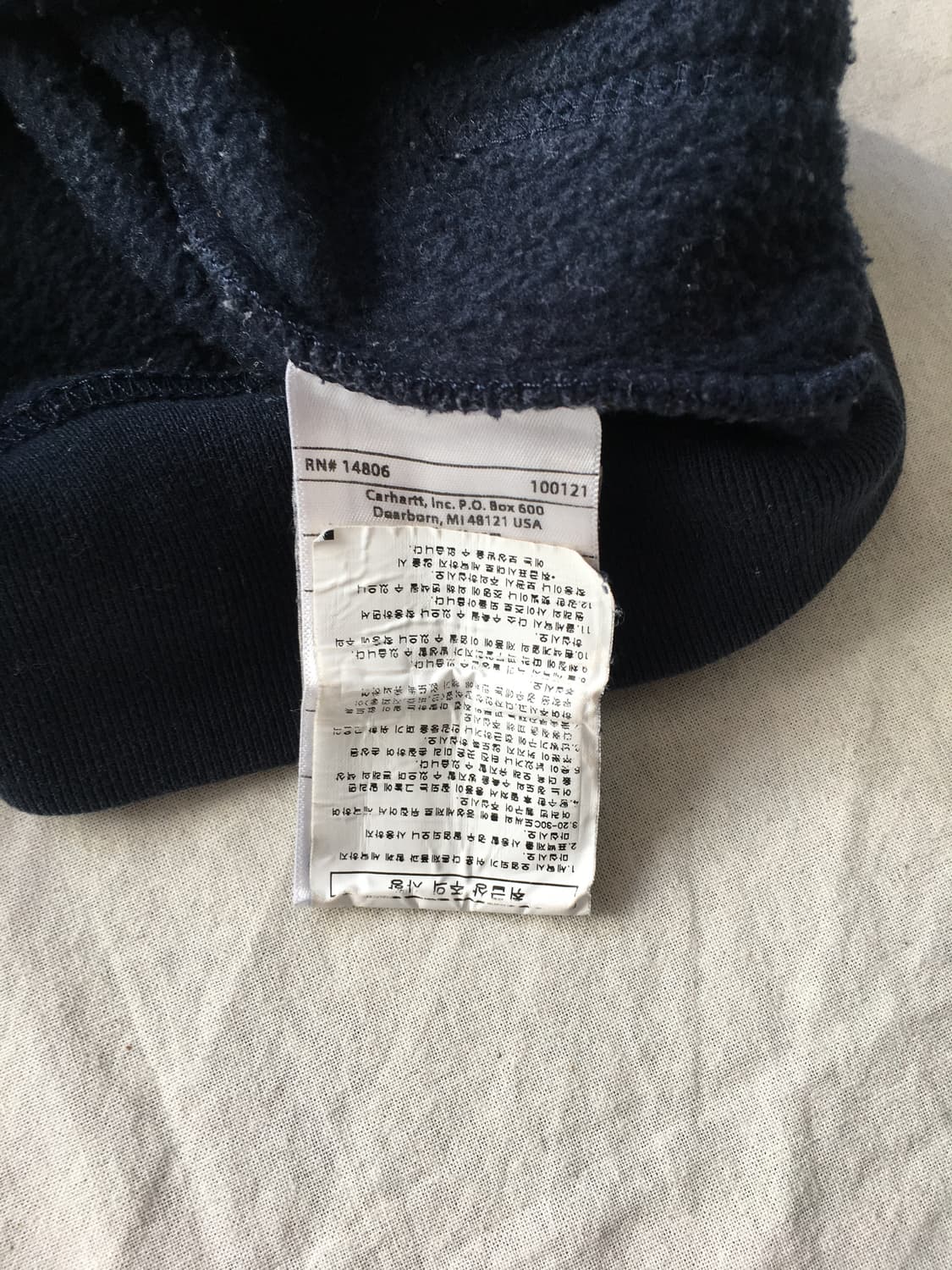 칼하트 써멀 후드티 상품이미지5