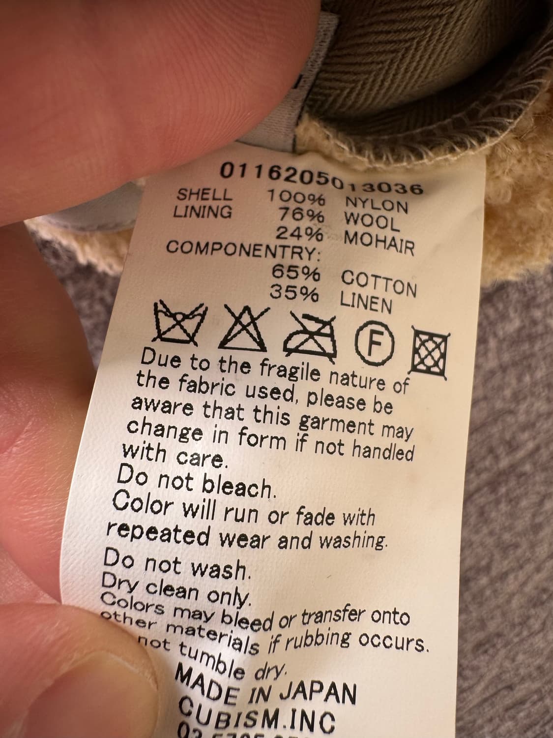 비즈빔 아이리스 자켓 상품이미지4