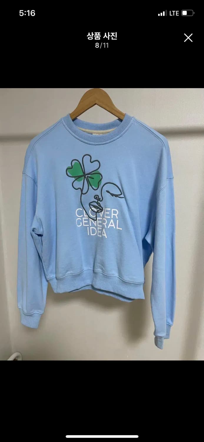 (새상품급)제너럴아이디어 스카이블루 맨투맨 상품이미지7