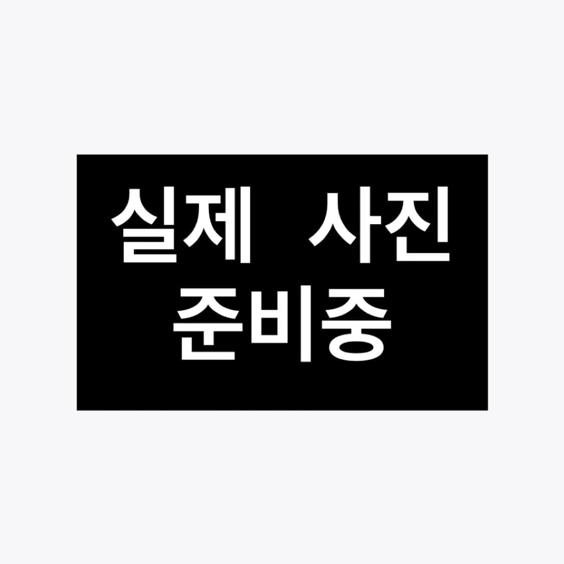 정품) 파라점퍼스 탱크베이스 다운 야상 패딩 마스터피스 오버핏 L 상품이미지4