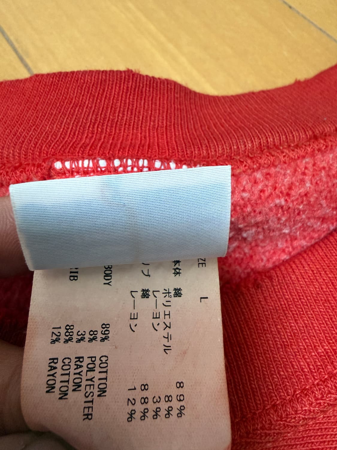 세인트미카엘 Faith 스웻 L 상품이미지4