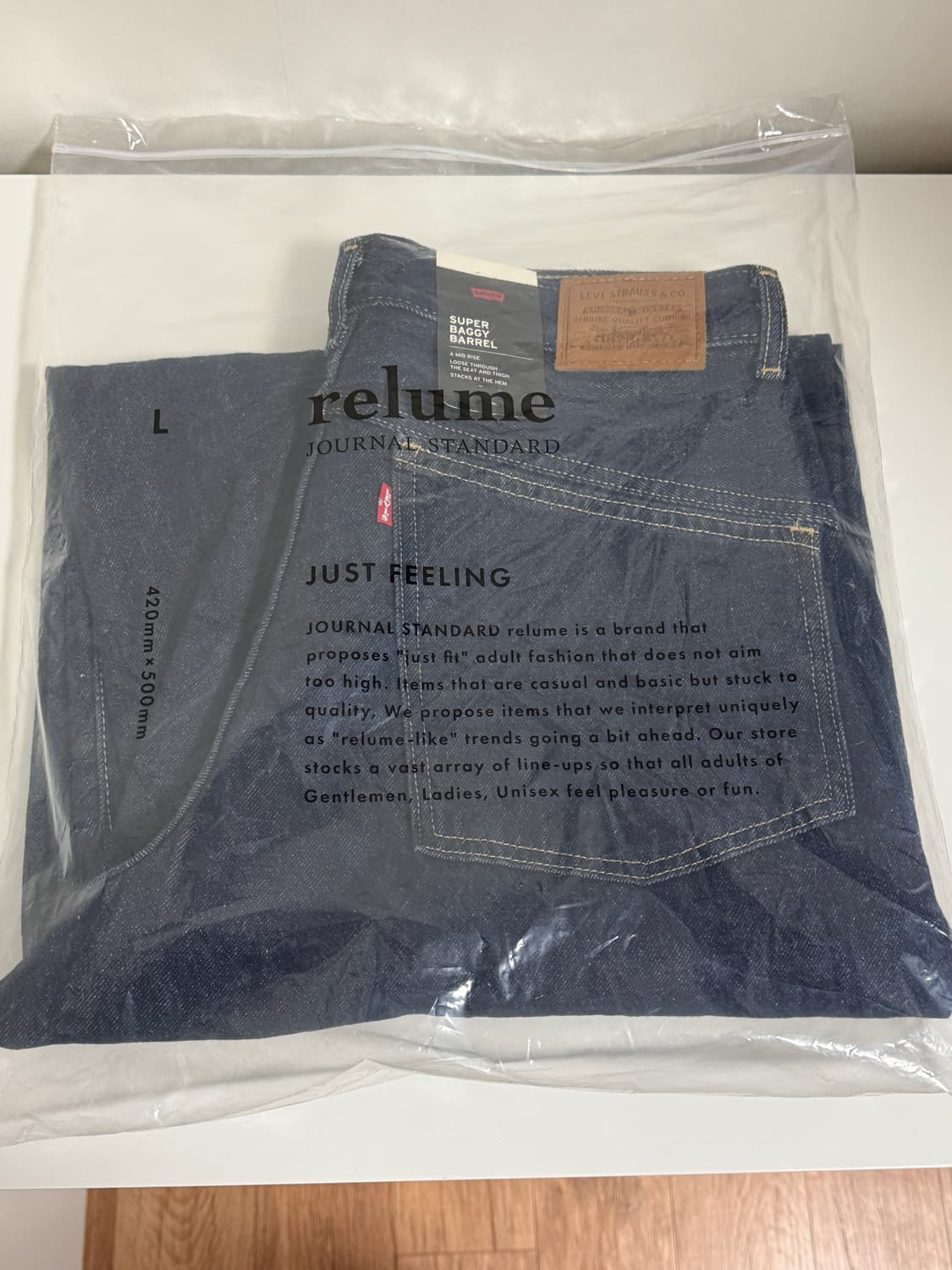 리바이스 x저널스탠다드리루메 슈퍼배기대드배럴 29/30 상품이미지5