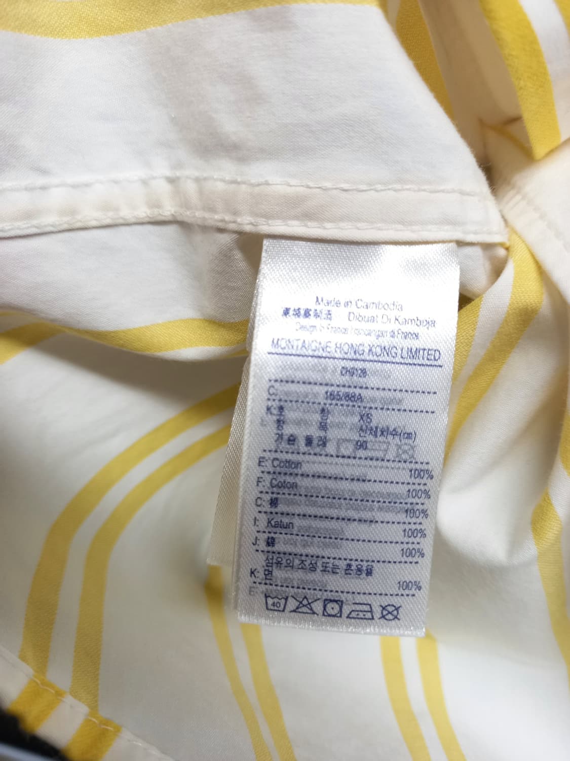 새 라코스테 춘하 박시루즈핏 남방 XS 44-66 상품이미지8