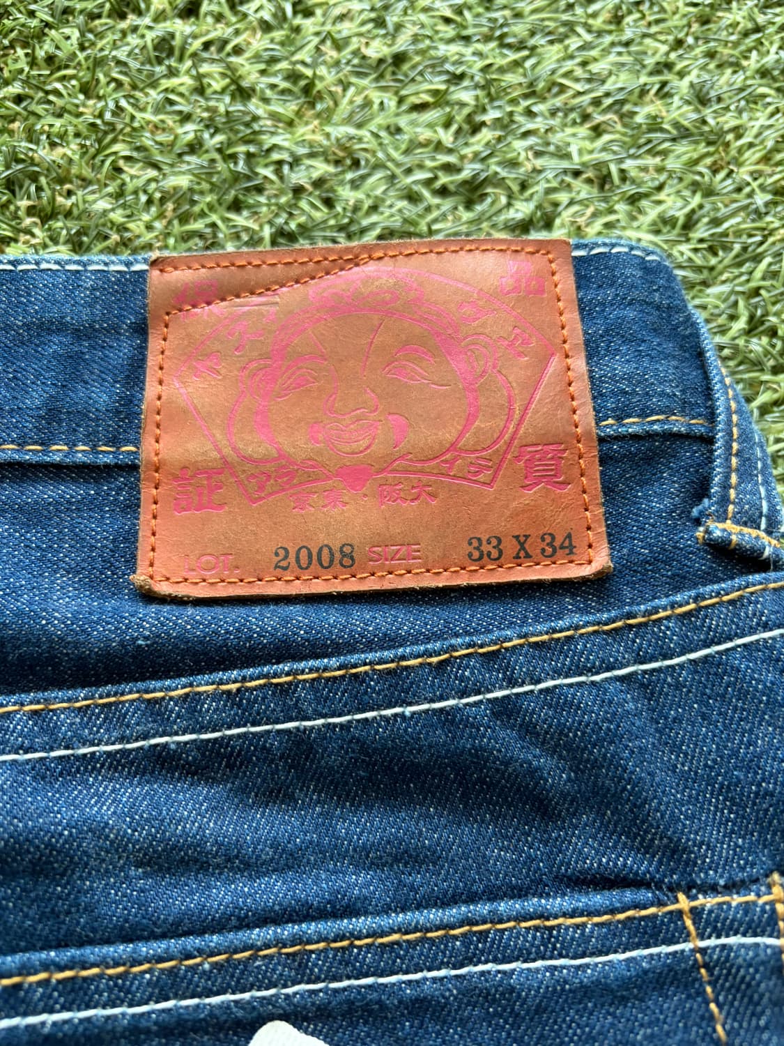 일본 일판 에비수 데님진 청바지 상품이미지4