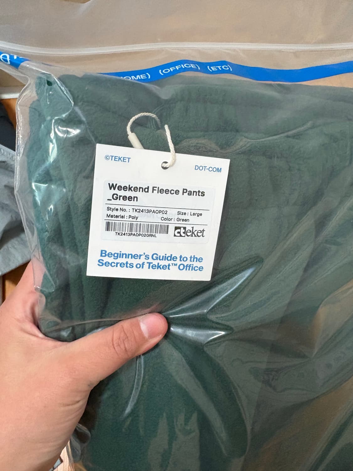 테켓 / Weekend Fleece Pants 상품이미지5