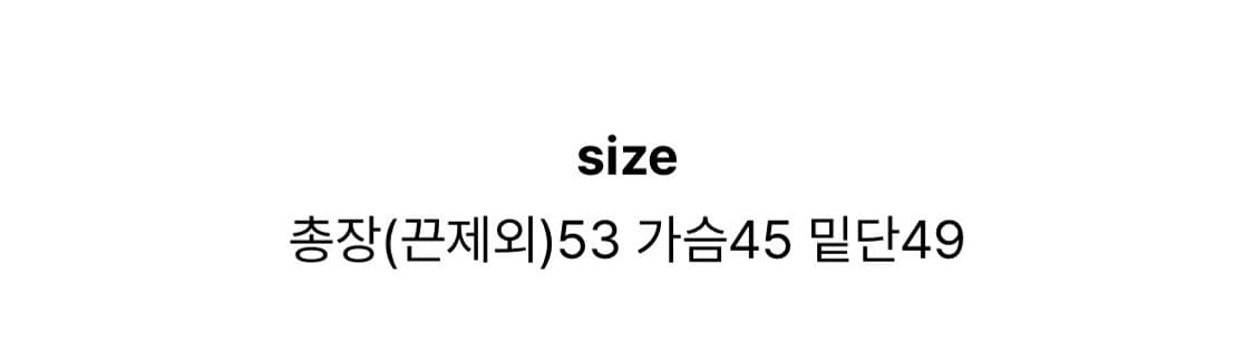 히피디피 그레이 레이스 나시 상품이미지5