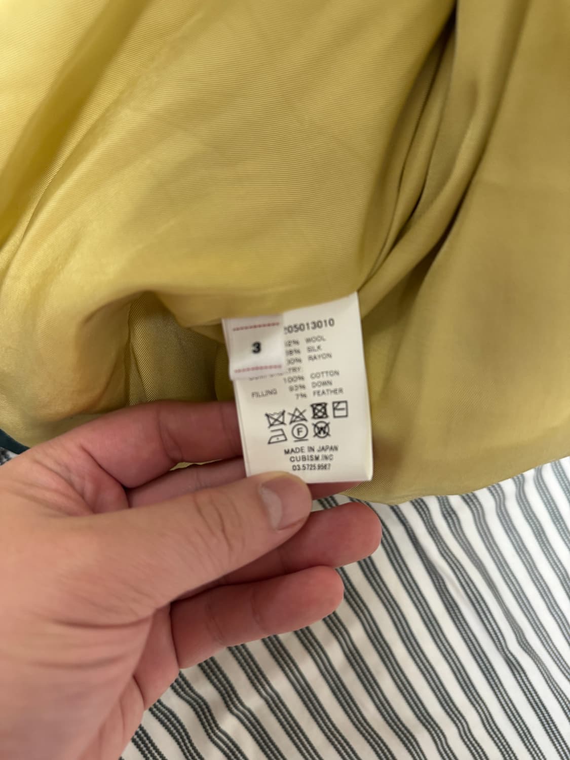 비즈빔 코치다운자켓 그린컬러 24aw 3size 상품이미지7