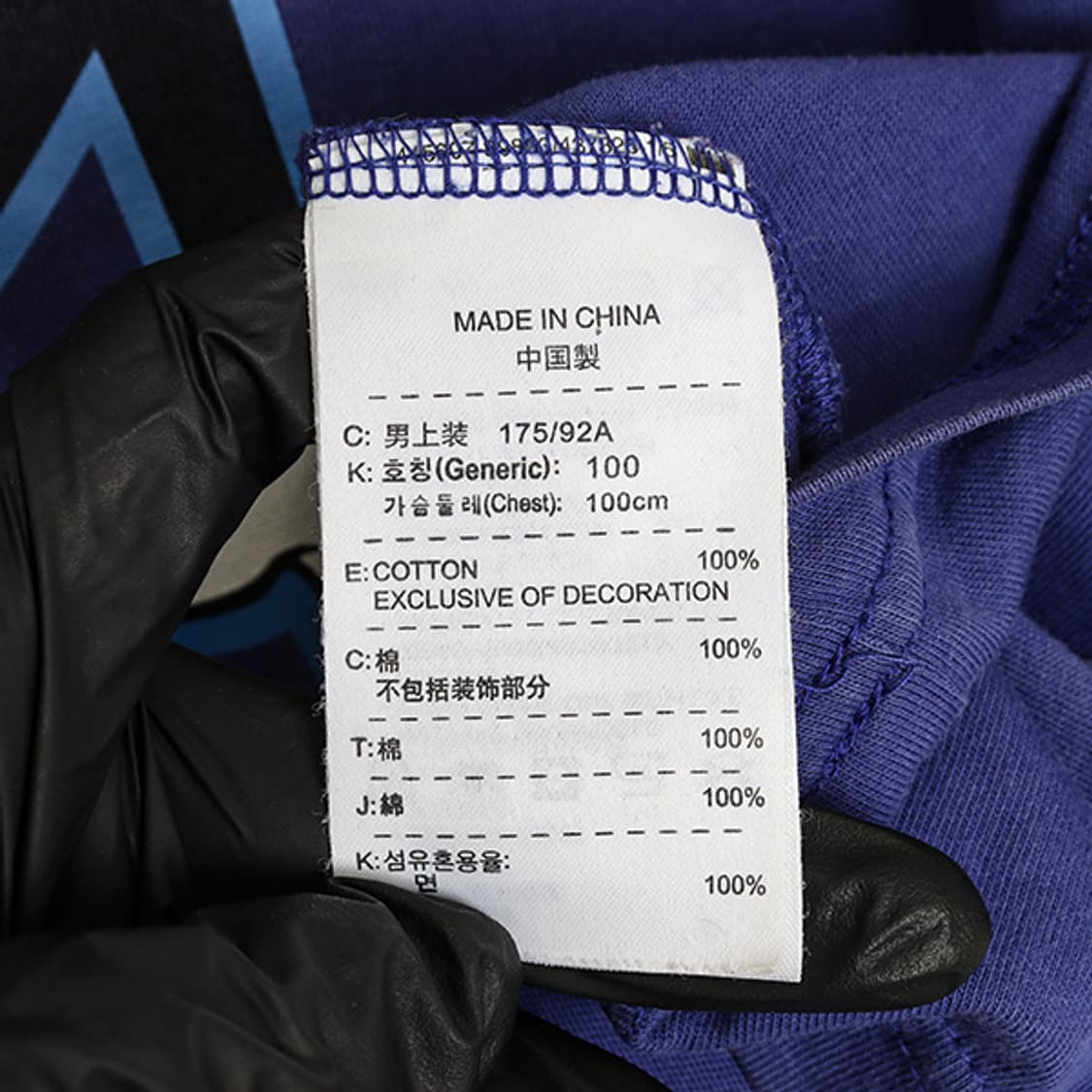 나이키 Basketball 하프 티셔츠 (M) 상품이미지8