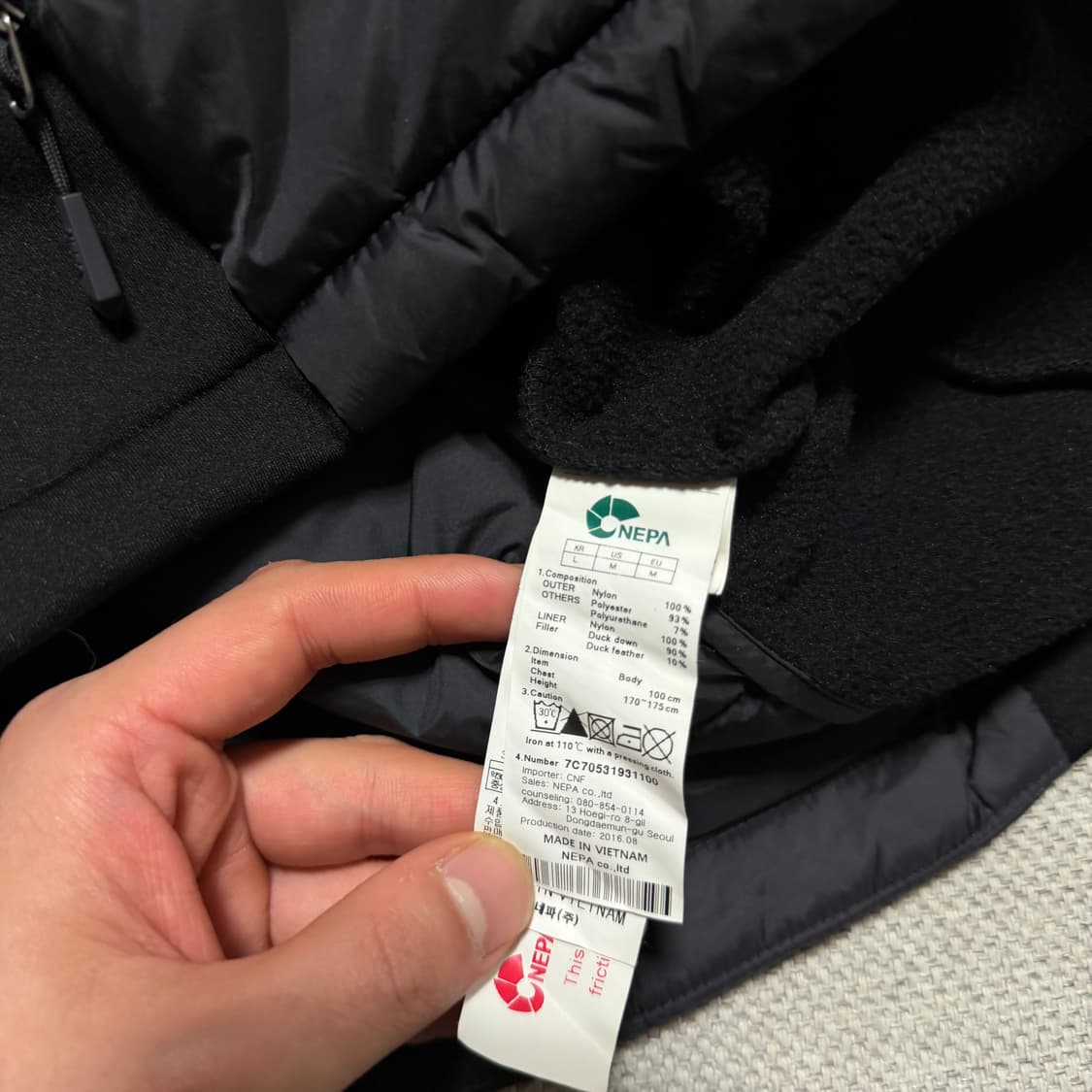 네파 나일론 경량 패딩 자켓 상품이미지4