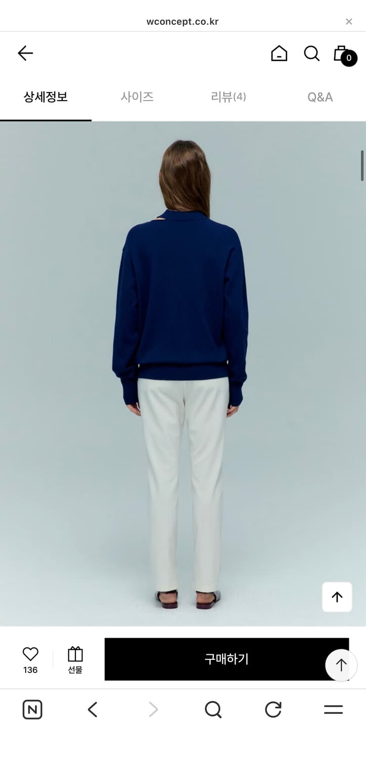 하시에 슬릿 니트 네이비 s 새상품 (129000원) 상품이미지2