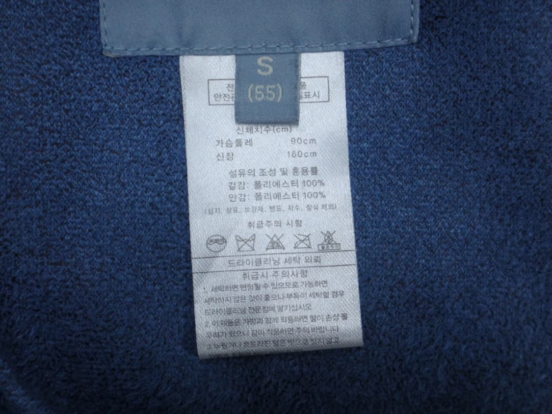 (S/55) LBL 여성 페이크 밍크 퍼 후드 자켓 상품이미지9