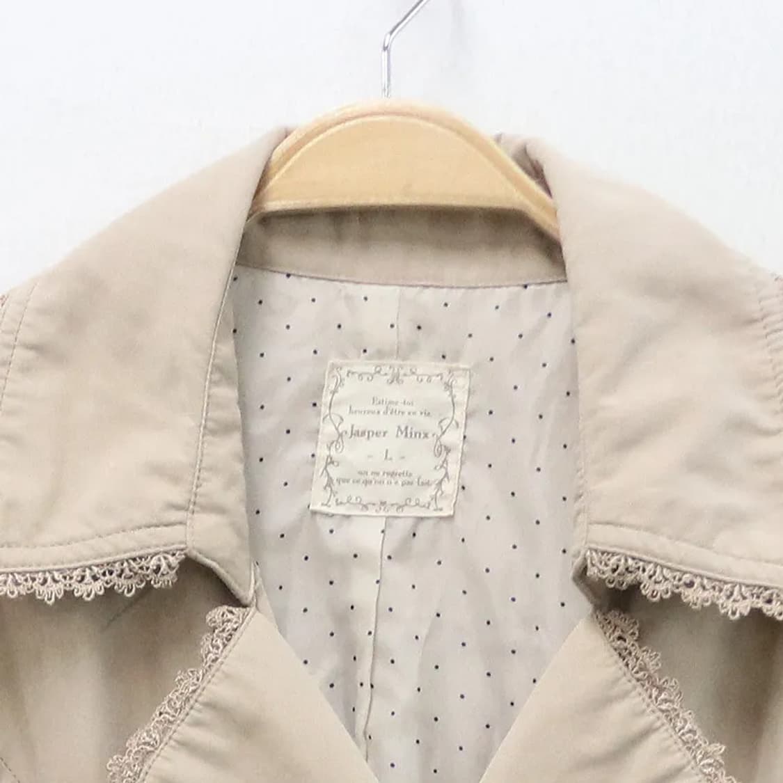 JASPER MINX 히메갸루 플레어 코트 60919 상품이미지5