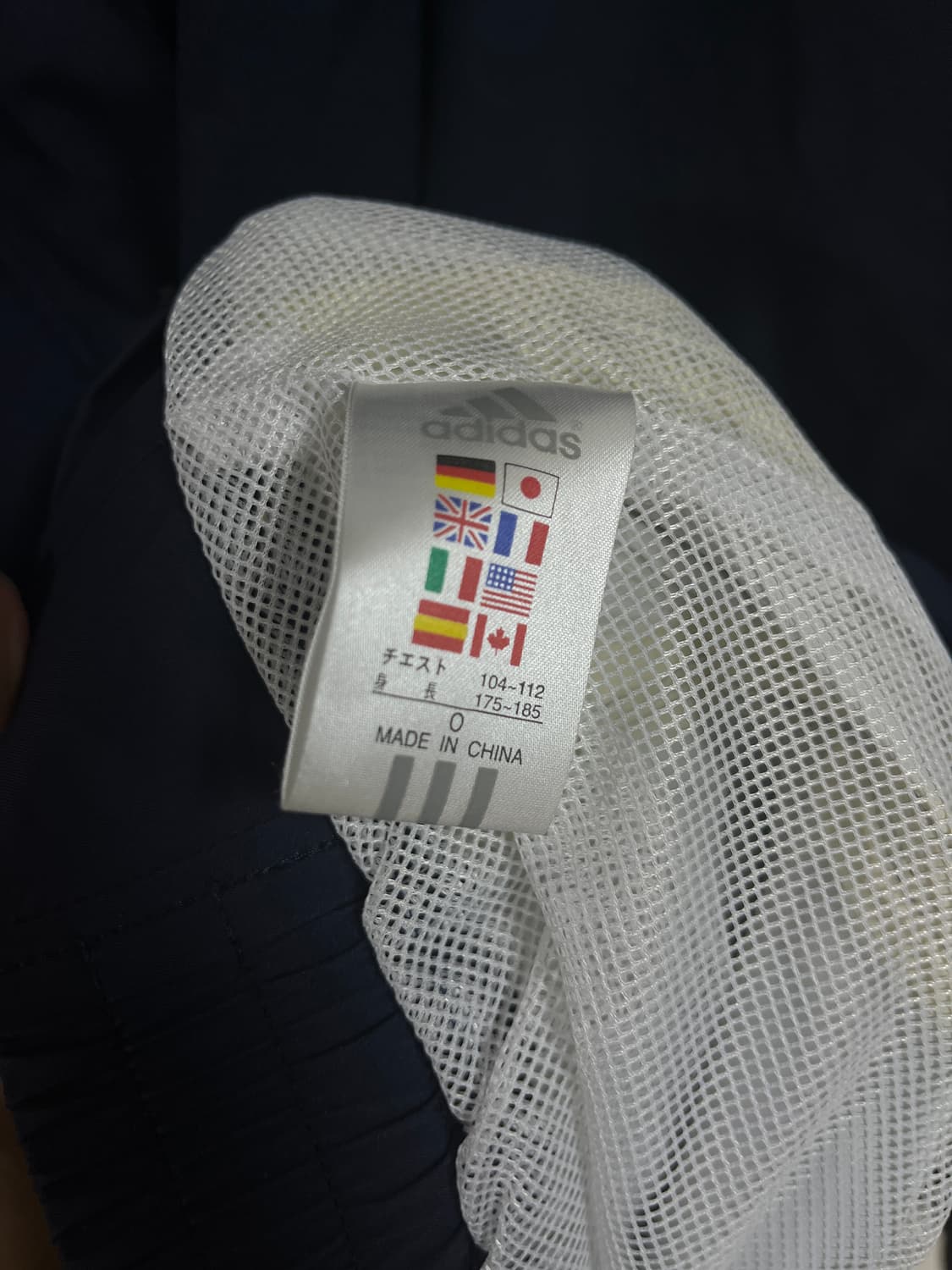 아디다스 바람막이 집업자켓 (반팔 가능) 100~105 상품이미지4