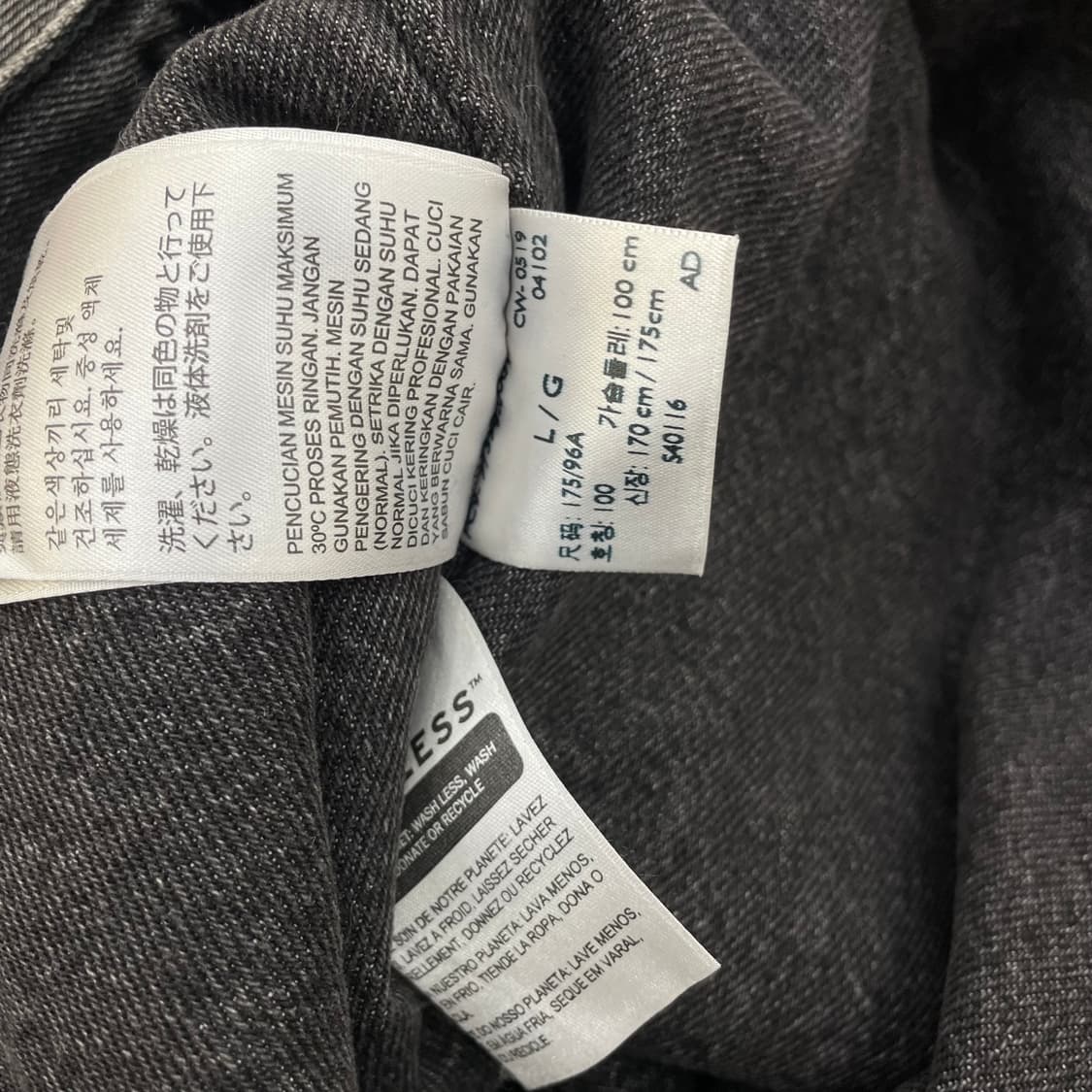 리바이스 프리미엄 그리즐리 쉐르파 자켓 상품이미지4