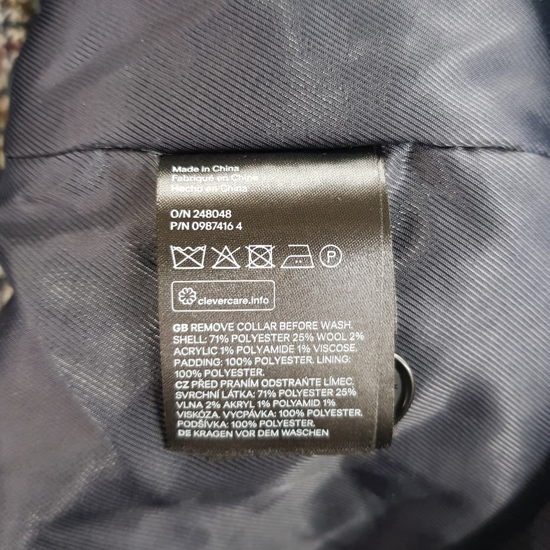 H&M 하운드체크 집업 점퍼 L 상품이미지4