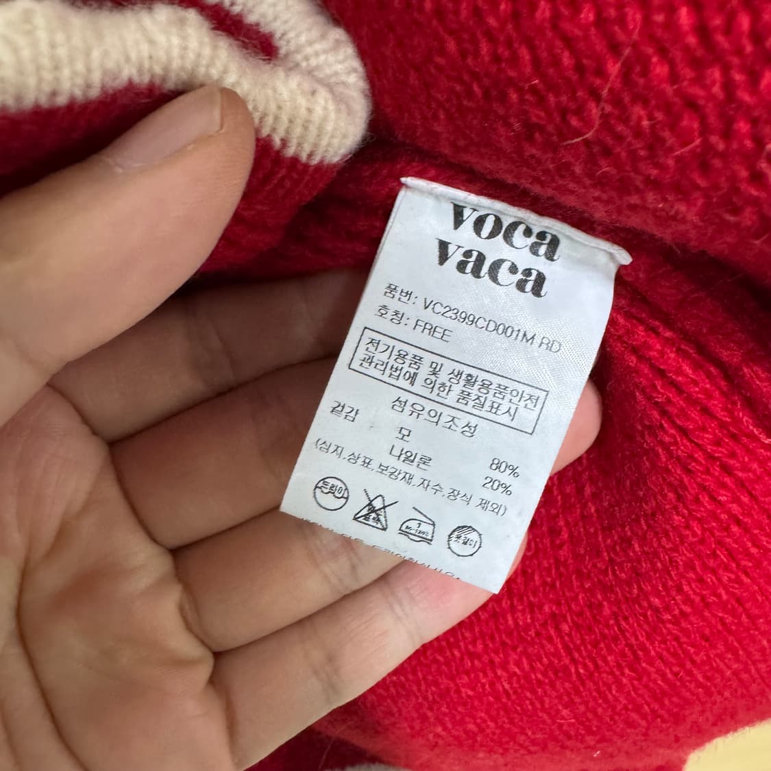 보카바카 자켓 상품이미지4