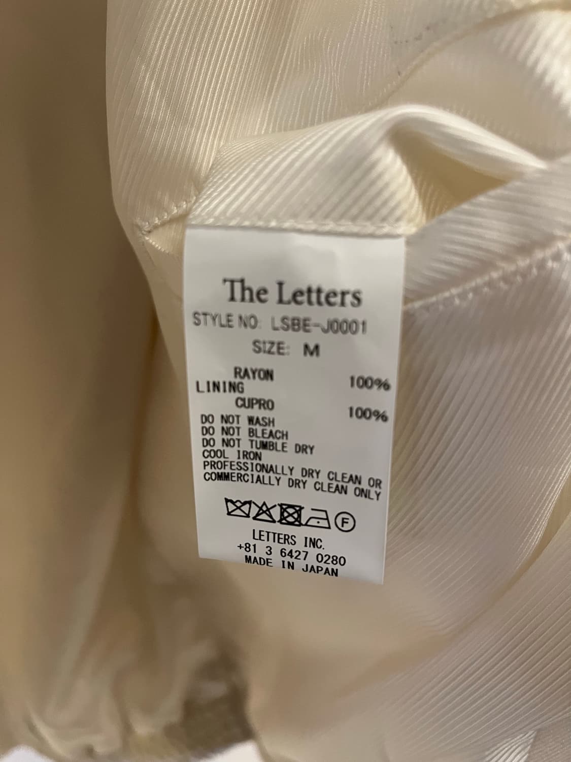 더 레터스 웨스턴자켓 상품이미지5