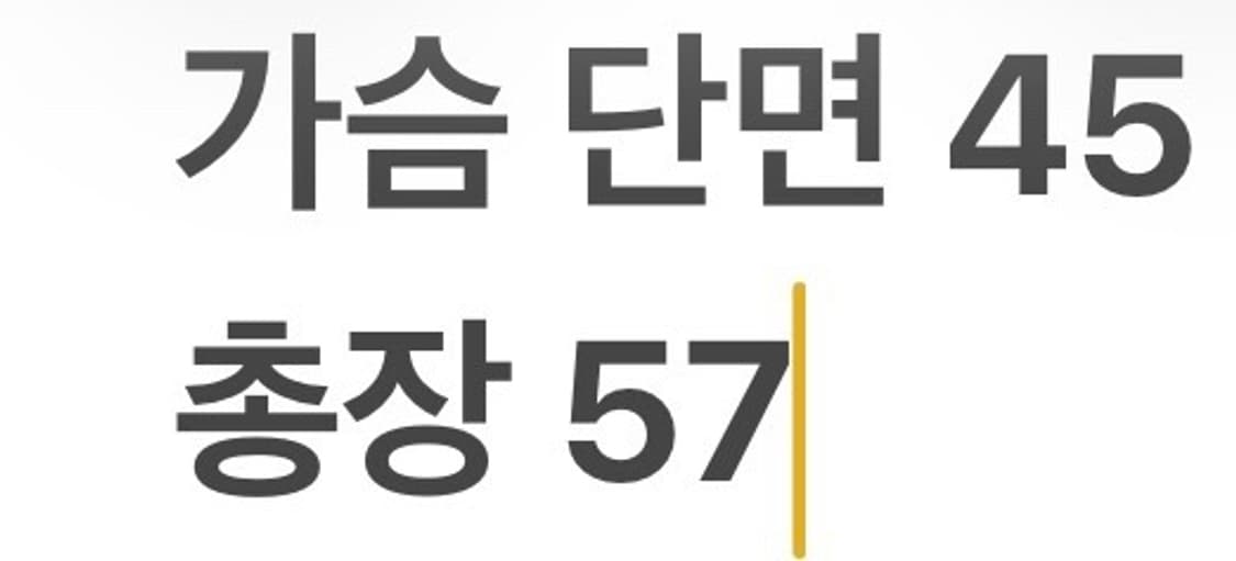 [정품/L] 폴로 랄프로렌 네이비 가디건 b10 상품이미지7