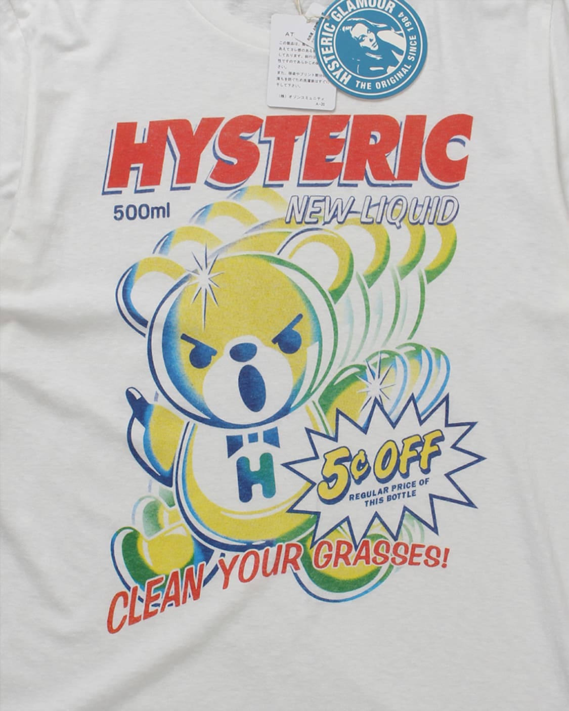 HYSTERIC GLAMOUR 상품이미지2