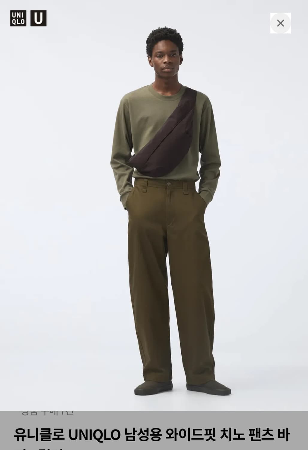 유니클로U 와이드핏치노팬츠 다크브라운 상품이미지1