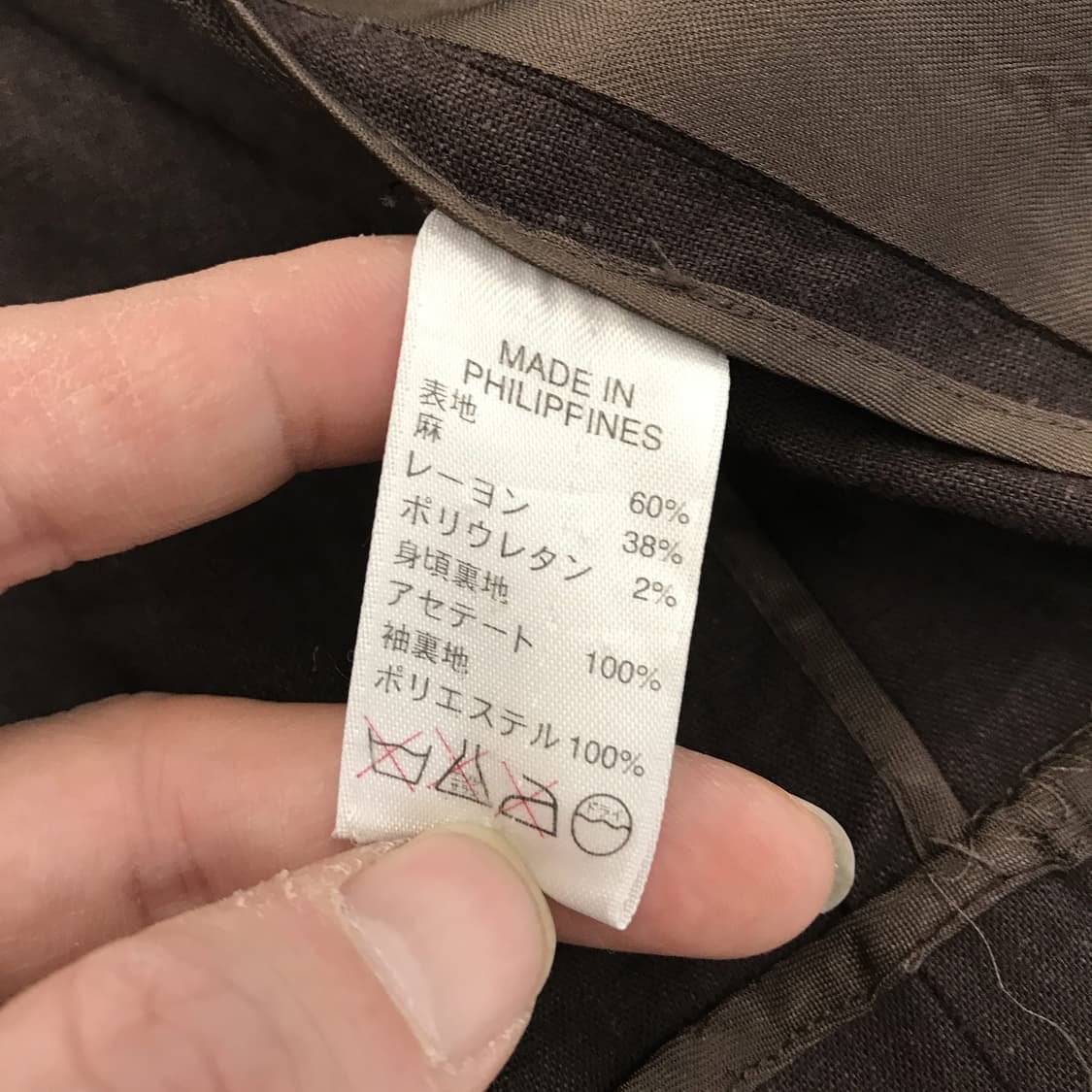 바나나리퍼블릭 브라운 린넨자켓 [여성55] 상품이미지5