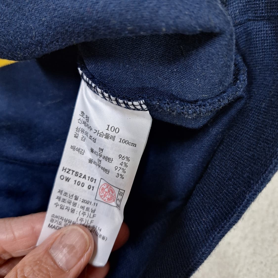 해지스  맨투맨100(상태좋음) 상품이미지5