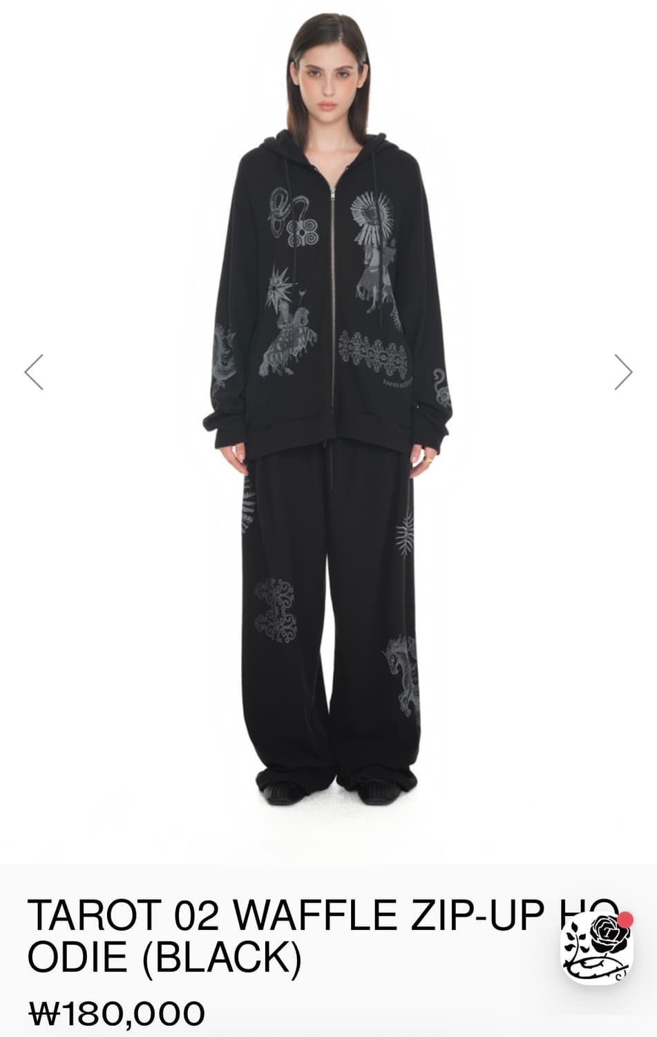 투머치택스 타로 와플 집업 후드 팬츠 셋업 블랙 상품이미지3