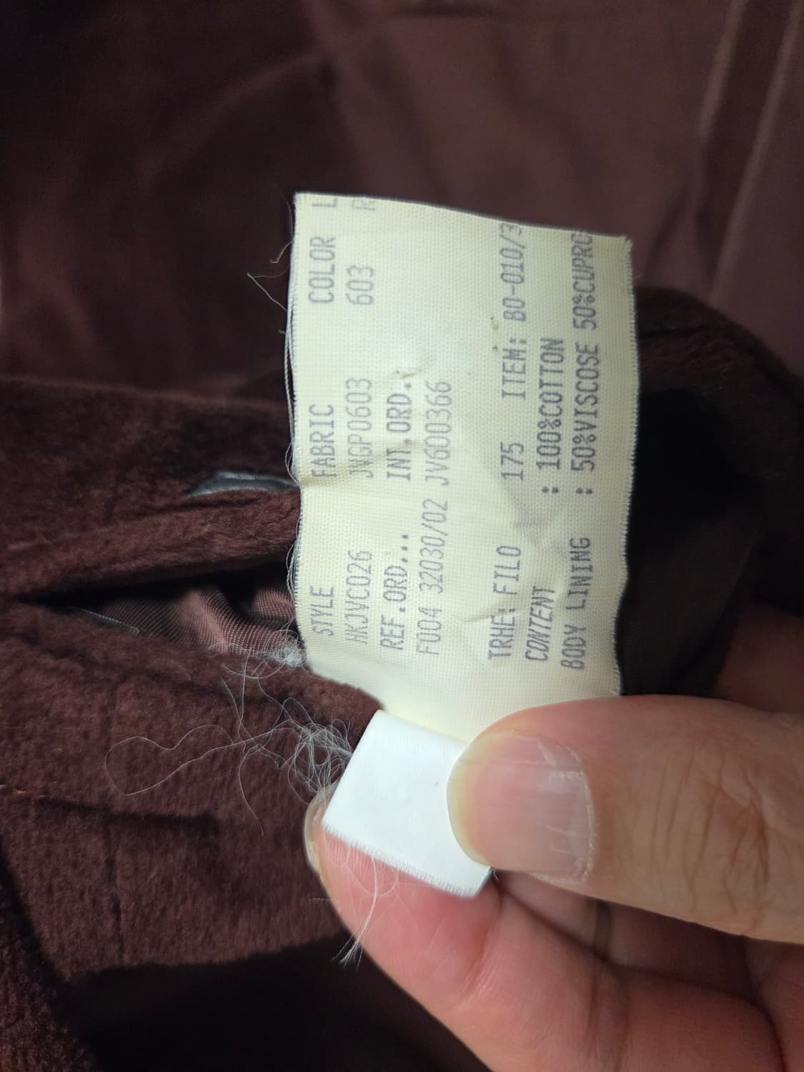 존바바토스 와인색 코튼 체스터 코트 상품이미지3