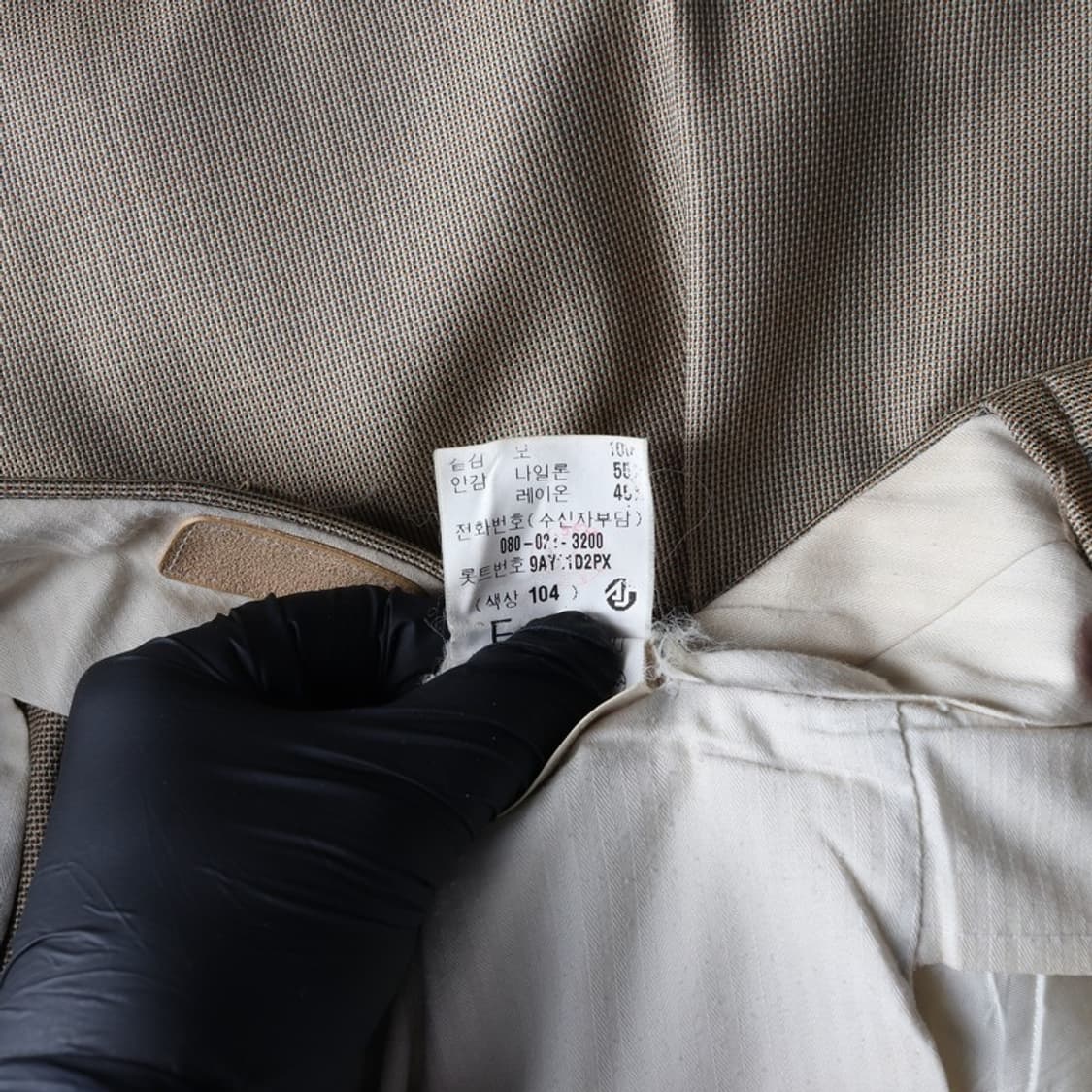 입생로랑 슬랙스 94-109 상품이미지7