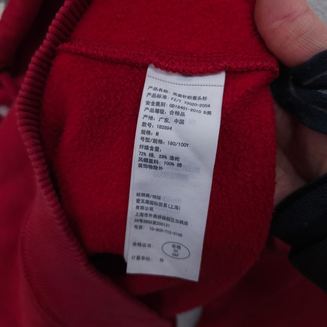 아베크롬비 후드티 M 상품이미지4