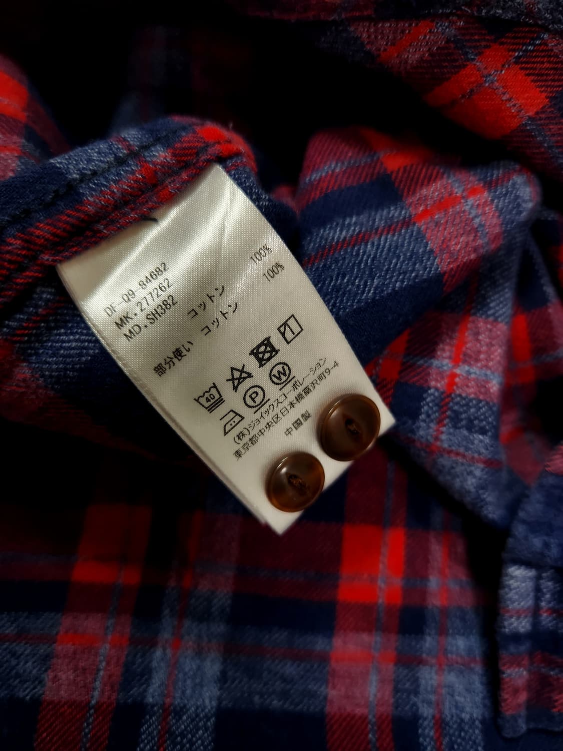 The DUFFER of St.GEORGE 체크 플란넬 셔츠 상품이미지6