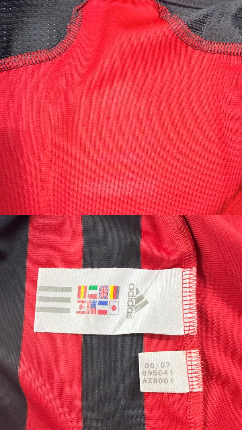 07-08 AC밀란 홈 카카 유니폼 상품이미지10