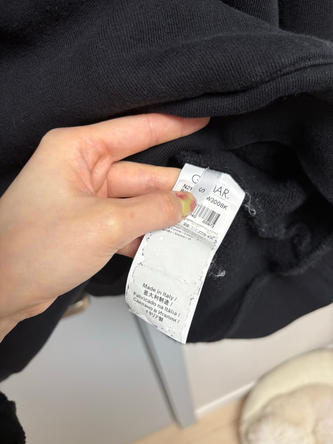 N21 넘버21 오버사이즈 후드티 상품이미지4